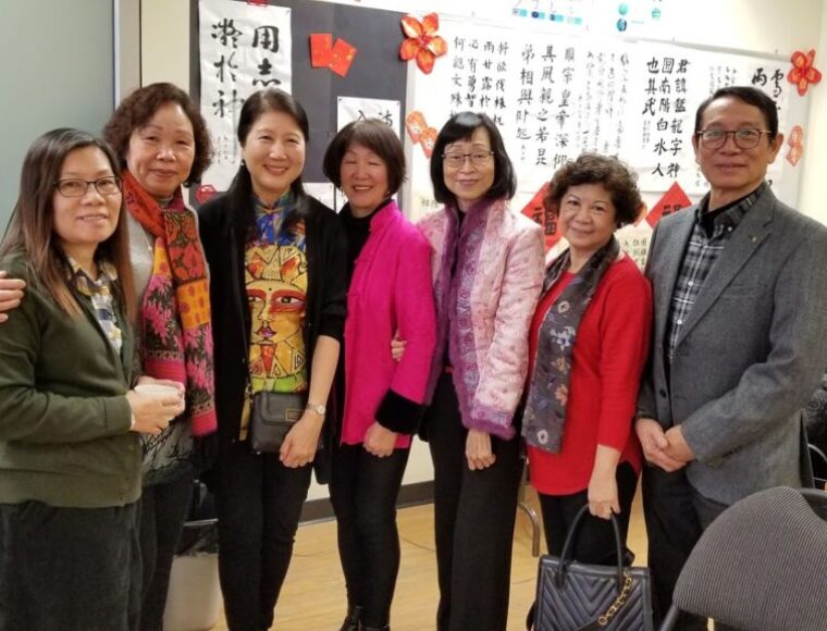 2020 Chinese New Year