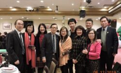 2019 Christmas Party