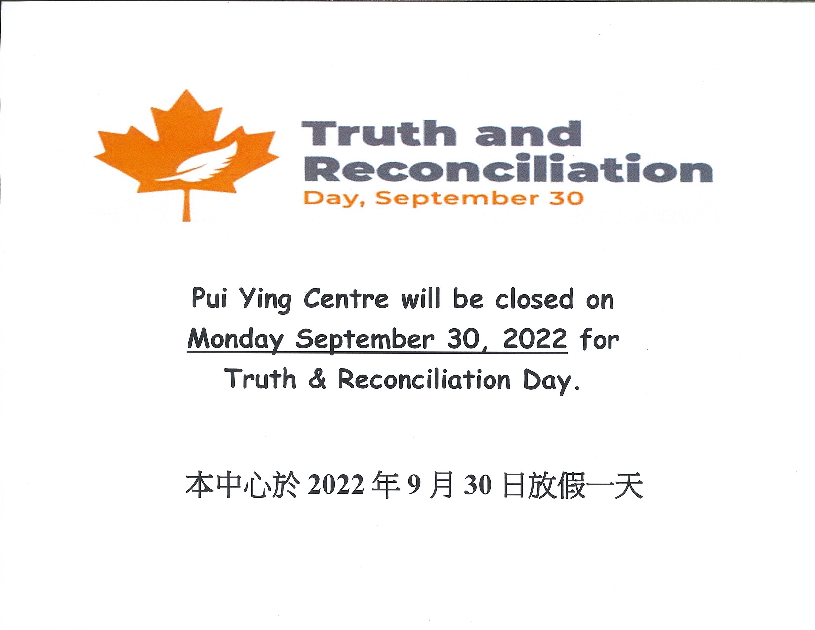 Truth & Reconciliation Day